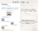 現役コピーライターが集客に強いLPの原稿作成します 記事LP可/薬機法対応可/女性向け商材が得意 イメージ4