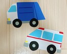 幼稚園や保育園の壁面制作などの作成を承ります 指定された期限までにお作りできるようにします。 イメージ5