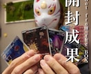 初回限定9500円／カワイイ動画作ります テレビスタッフ経験者が作るデザイン重視の映像 イメージ4