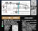 SNSで使える！演奏会告知画像作成します 他の方がデザインしたチラシ画像をインスタサイズに加工もOK！ イメージ10