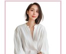 オトナ女性限定・若見えできる髪型提案します 扱いやすさ＋自分でも出来る＋評判がいい”髪型提案サービスです イメージ4