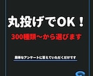 丸投げOK！ハイクオリティなOP＆ED作成します 300種類以上のテンプレートからイメージに近いものをご提案！ イメージ1