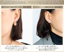 アクセサリーやジュエリーのモデル着用撮影代行します ECサイトで目を惹く！商品価値を高める女性モデル着用写真 イメージ7