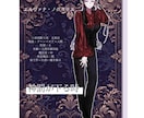 TRPG、募集企画などの立ち絵、イラスト承ります 立ち絵やイラスト、ミニキャラ、表情差分にも対応可能！ イメージ6