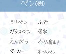 デジタル上で手書きの文字書きます 画像や動画に温かみのある手書きの文字を！ イメージ3