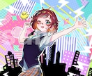 企業実績有★オリジナルイラストを制作します 透明感×可愛い×かっこいい！サムネイル、MV、立ち絵等 イメージ9