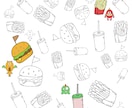 ちょっとしたミニイラスト描きます 食べ物など、差し込みで使いたいちょっとした簡易イラスト作成 イメージ7