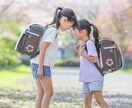 家族の思い出をカタチにします お宮参り・七五三｜ご家族の思い出をカタチに残す撮影プラン イメージ3