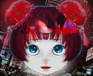 胸ギュンな絵描きます デフォルメ+オリジナルのセットでアイコンをお描きします! イメージ1