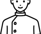 国家試験対策教えます 現役男性看護師による国家試験の鍵 イメージ1