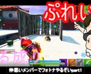 大事な人に送る動画を作ります 結婚式、記念日、友達に送る動画、おもしろ動画等を作ります！ イメージ1