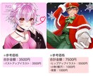 アイコン・サムネ・歌ってみた等、描かせて頂きます 王道！見栄えあるキャラ描きます！ イメージ3