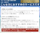 フリーランス/個人事業主の仕訳/記帳代行いたします ココナラ公式ガイド本掲載実績/インボイス/源泉所得税も安心 イメージ4