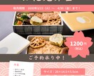 大手企業も手掛けるトップマーケターがHP制作します 飲食店・サロン・コーポレートサイトの集客力抜群のHP制作！ イメージ5