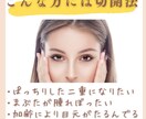 インスタグラム/SNSの投稿画像作ります 丸投げOK！忙しいあなたに代わって作成します♪ イメージ6