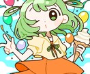お安くSNS用アイコン承ります ☆最短で即日仕上がりになります☆ イメージ2