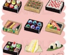 食べ物、お料理をもっと美味しそうに描きます 写真からイラストに！パッと目を引くお料理、食べ物描きます イメージ2