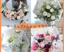 オーダーメイドのウェディングブーケをお作りします 年間200件の婚礼ブーケを作ってきた私にぜひお任せください！ イメージ2