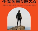 転職活動に悩んでいる方に最適な就業先を見つけます 応募の前に自分に合う仕事なのか見極めたくないですか？ イメージ3
