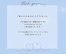 ペライチでLP/HPをお安く作成いたします ＼低コスト×高品質／ペライチで魅力的なLP/HPを制作します イメージ7