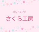 世界観に合うSNSアイコンを制作します あなたらしさが伝わるアイコンで、SNSの第一印象を変えます イメージ3