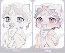 修正無制限！癖を感じるキャラクターを制作いたします 性癖もりもり、こだわりのキャラクター・衣装デザイン イメージ8