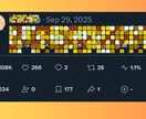 副業特化！公式LINEの集客導線を設計します SNS→LINE登録者(リスト)が増える仕組みを作ります イメージ13