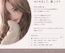 恋愛のモヤモヤ、優しく聞きます 昼でも夜でも、安心してお話してください◎ イメージ1