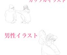 シンプル、白黒デザイン、オシャレイラスト描きます SNSなどのアイコンやインテリアにいかがですか？ イメージ3