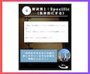 Instagram画像制作します Instagram投稿画像1枚1,000円で制作いたします！ イメージ5