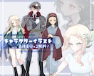 表情差分×2無料！キャラクターイラスト制作します オリジナルキャラクターの立ち絵やアイコンを制作！ イメージ1