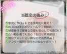 片思いの彼の脈判断と彼が動くタイミングを鑑定します 脈有り無しと理由3つ＋タイミングにアフター質問1回付で安心 イメージ4