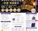転職すべきか迷うあなたへ本当の答えをお伝えします 【もう限界…】そう感じながら今日も仕事へ向かっていませんか？ イメージ1