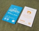 法人向け｜営業導線を設計する名刺を制作します 売上につながる強い印象を残す体験設計名刺 イメージ5