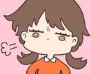最短即日納品可能！ゆるゆるかわいいアイコン描きます 可愛いアイコンで印象UP！SNSでのアイコンに是非！ イメージ3