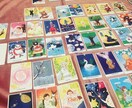 あなたの強み見つけます お誕生日から視るあなたの才能や本質が分かります イメージ5