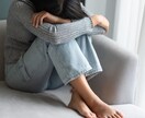 霊視鑑定☆人間関係の悩み鑑定します 相手の気持ちと関係性の現状、今後の流れを読み解きます イメージ4