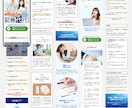 ペライチで実店舗・サロン向けLPを制作します 講座・教室・個人サービスにも対応｜自分で更新しやすいページに イメージ8