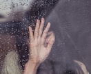 人といると疲れちゃう！！そんなお悩みを聞きます 周りの空気を読みすぎてしまう、HSPのあなたへ☆ イメージ3