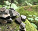 どんな相談事でも相談のります 誰にも相談できないこと、解決しないことも。一緒に考えましょー イメージ1