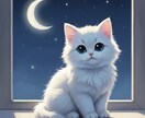 人生のタイムバケット✨️あなたと一緒に考えます 後悔しない人生を✨️「やりたいこと」を年代別に考えていきます イメージ3