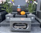 多磨霊園専門★お墓参り・清掃代行します 【先着3名モニター】多磨霊園専門★お墓参り・清掃代行します イメージ2