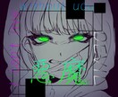 画像加工どのような加工でも致します 好きな画像を更に好きになるために要望に応じ丁寧に仕上げます イメージ2