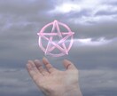 あなたの願い叶えるお手伝いをします オリジナル魔法を使って、幸せをゲット！！ イメージ2