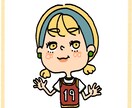 アイコン、イラストかきます かわいいゆるポップイラスト、アイコンなどにいかがでしょうか？ イメージ9