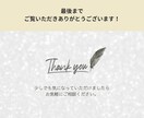 インスタグラムの投稿用の画像を作成します インスタ運用を効率化！訴求デザインで成果UPに繋げます！ イメージ9
