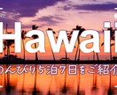 YouTube用サムネイを制作いたします YouTube用サムネイルのみ対応 イメージ6