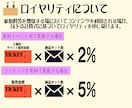 イベントにピッタリ！完全オリジナル謎解き制作します ストーリーから楽しめるオリジナル謎解きコンテンツを制作します イメージ5