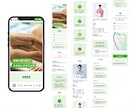 モバイルファーストのLPテンプレートを販売します 自由に編集可能！無料素材のみ使用！『クリニック』 イメージ3