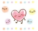 30分500円で話聞きます 少しでもあなたの心に寄り添えたら イメージ1